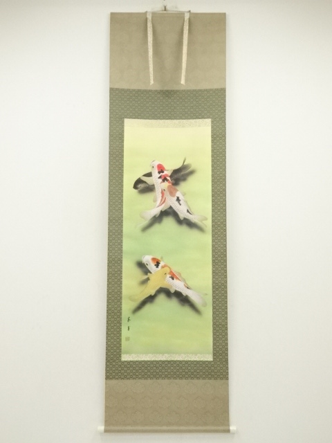 Paintings & Calligraphy